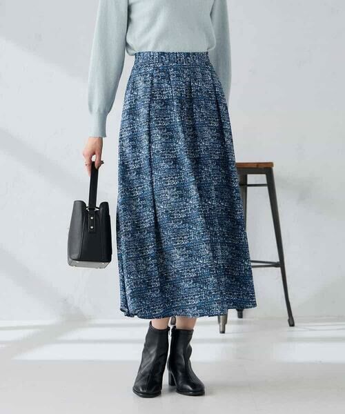a.v.v / アー・ヴェ・ヴェ ロング・マキシ丈スカート | 【洗える】ツイードプリントフレアスカート | 詳細1