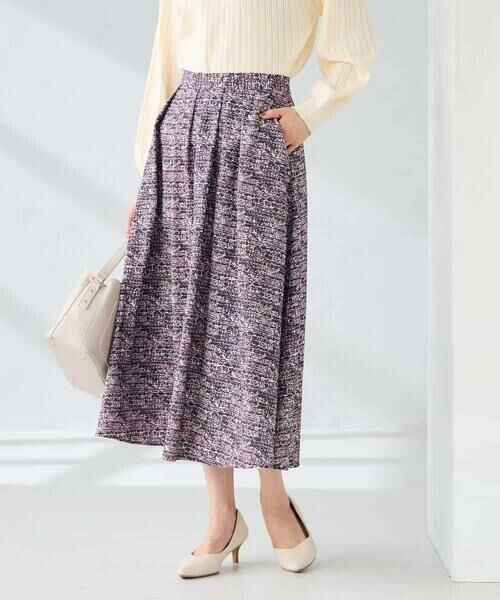 a.v.v / アー・ヴェ・ヴェ ロング・マキシ丈スカート | 【洗える】ツイードプリントフレアスカート | 詳細10