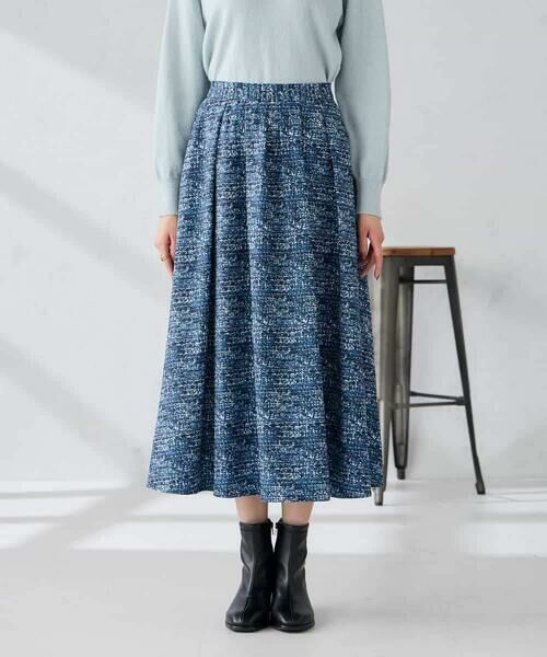 a.v.v / アー・ヴェ・ヴェ ロング・マキシ丈スカート | 【洗える】ツイードプリントフレアスカート | 詳細16