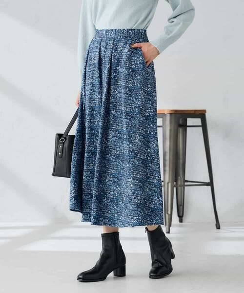 a.v.v / アー・ヴェ・ヴェ ロング・マキシ丈スカート | 【洗える】ツイードプリントフレアスカート | 詳細2