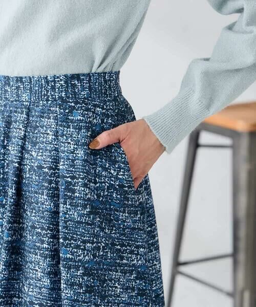 a.v.v / アー・ヴェ・ヴェ ロング・マキシ丈スカート | 【洗える】ツイードプリントフレアスカート | 詳細20