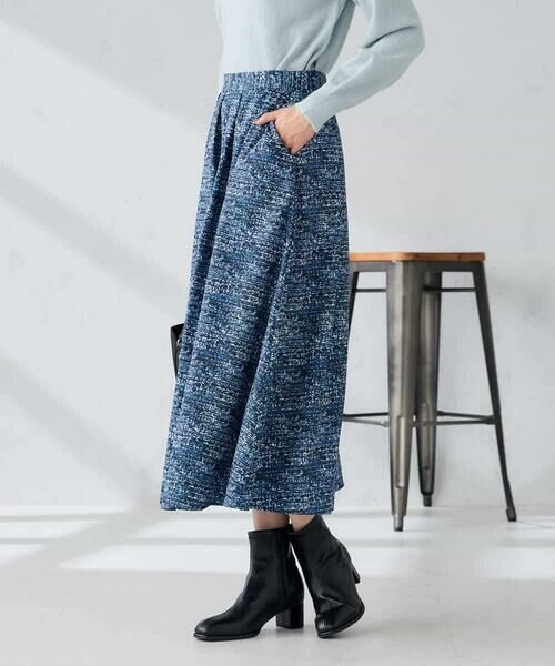 a.v.v / アー・ヴェ・ヴェ ロング・マキシ丈スカート | 【洗える】ツイードプリントフレアスカート | 詳細3
