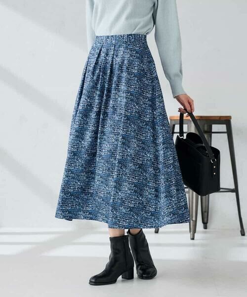 a.v.v / アー・ヴェ・ヴェ ロング・マキシ丈スカート | 【洗える】ツイードプリントフレアスカート | 詳細4