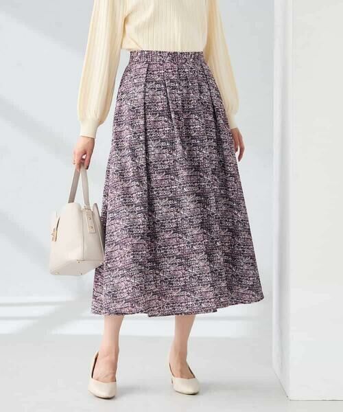 a.v.v / アー・ヴェ・ヴェ ロング・マキシ丈スカート | 【洗える】ツイードプリントフレアスカート | 詳細9