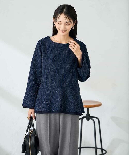 a.v.v / アー・ヴェ・ヴェ カットソー | ツイードペプラムトップス | 詳細1