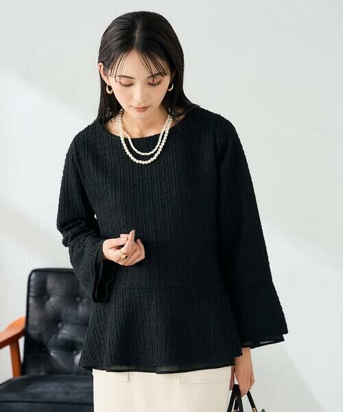 a.v.v / アー・ヴェ・ヴェ カットソー | ツイードペプラムトップス | 詳細10