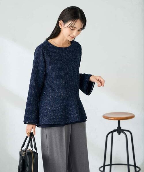 a.v.v / アー・ヴェ・ヴェ カットソー | ツイードペプラムトップス | 詳細2