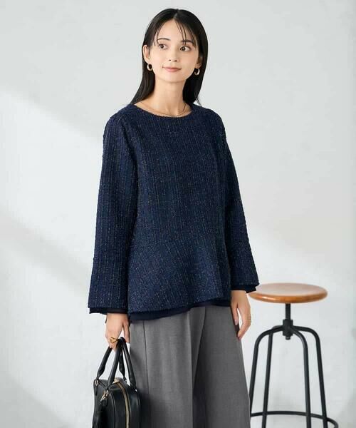 a.v.v / アー・ヴェ・ヴェ カットソー | ツイードペプラムトップス | 詳細3