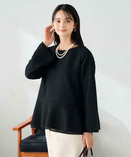 a.v.v / アー・ヴェ・ヴェ カットソー | ツイードペプラムトップス | 詳細9