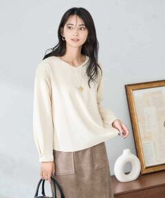 a.v.v / アー・ヴェ・ヴェ カットソー | リップルVネックプルオーバー