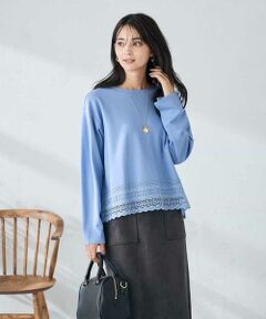 a.v.v / アー・ヴェ・ヴェ カットソー | 裾レースカットソー