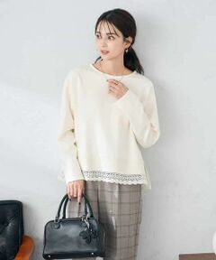 a.v.v / アー・ヴェ・ヴェ カットソー | 裾レースカットソー