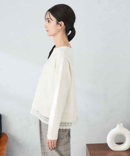 a.v.v / アー・ヴェ・ヴェ カットソー | 裾レースカットソー | 詳細1