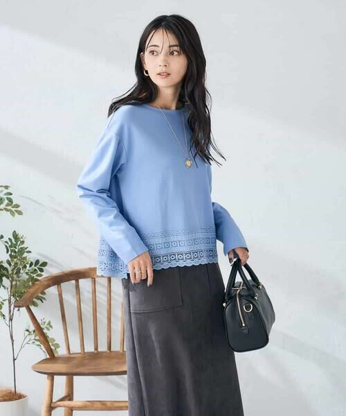 a.v.v / アー・ヴェ・ヴェ カットソー | 裾レースカットソー | 詳細10