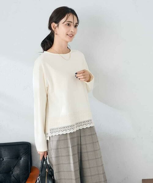 a.v.v / アー・ヴェ・ヴェ カットソー | 裾レースカットソー | 詳細15