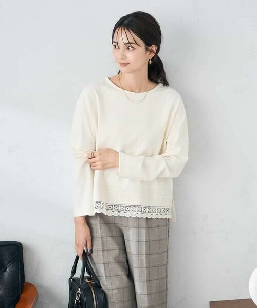 a.v.v / アー・ヴェ・ヴェ カットソー | 裾レースカットソー | 詳細16