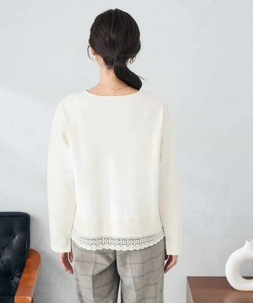 a.v.v / アー・ヴェ・ヴェ カットソー | 裾レースカットソー | 詳細2