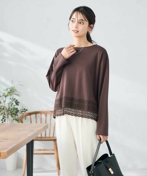 a.v.v / アー・ヴェ・ヴェ カットソー | 裾レースカットソー | 詳細23