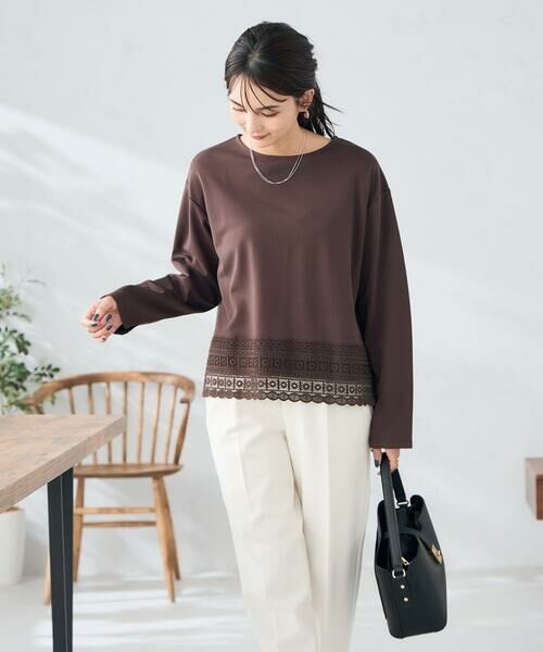 a.v.v / アー・ヴェ・ヴェ カットソー | 裾レースカットソー | 詳細25