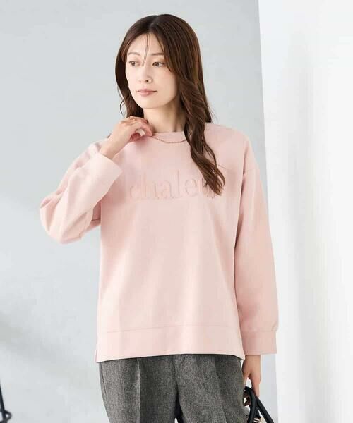 a.v.v / アー・ヴェ・ヴェ カットソー | エンボスロゴスウェードトップス | 詳細1