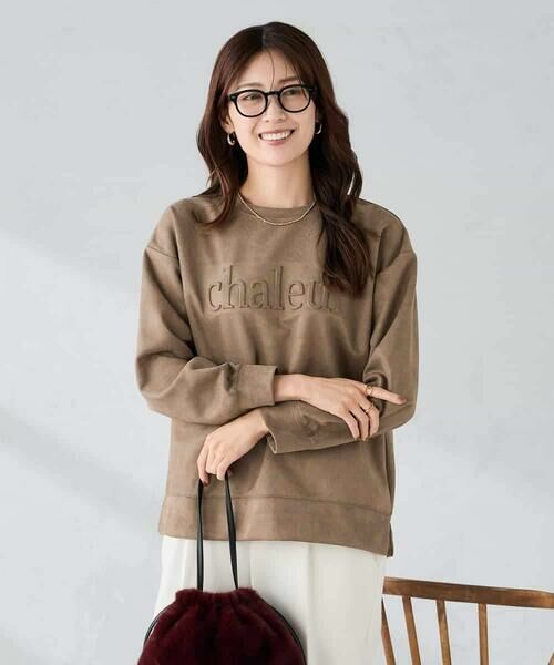 a.v.v / アー・ヴェ・ヴェ カットソー | エンボスロゴスウェードトップス | 詳細10