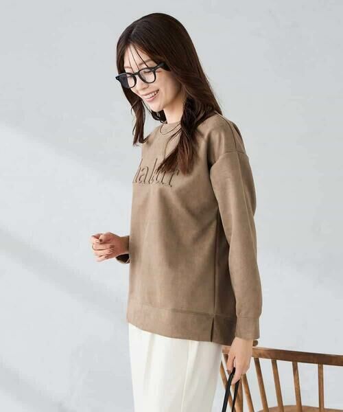 a.v.v / アー・ヴェ・ヴェ カットソー | エンボスロゴスウェードトップス | 詳細11
