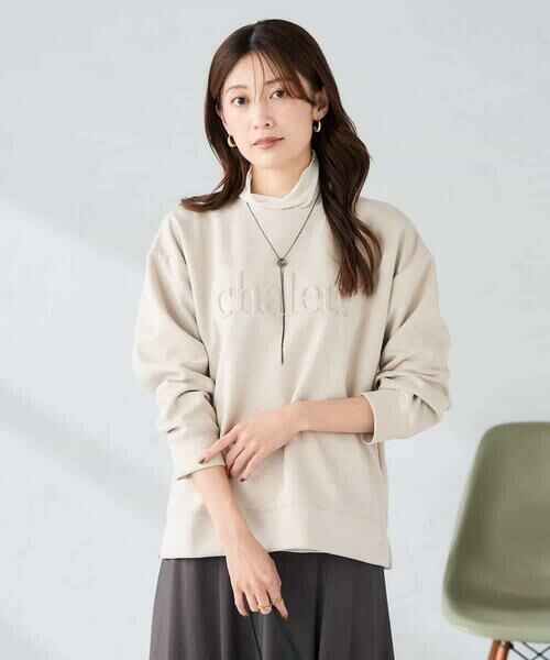 a.v.v / アー・ヴェ・ヴェ カットソー | エンボスロゴスウェードトップス | 詳細16