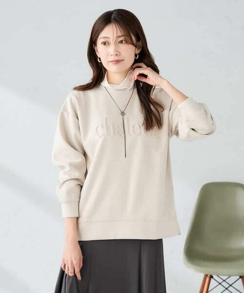 a.v.v / アー・ヴェ・ヴェ カットソー | エンボスロゴスウェードトップス | 詳細17