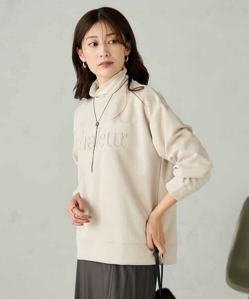 a.v.v / アー・ヴェ・ヴェ カットソー | エンボスロゴスウェードトップス | 詳細18