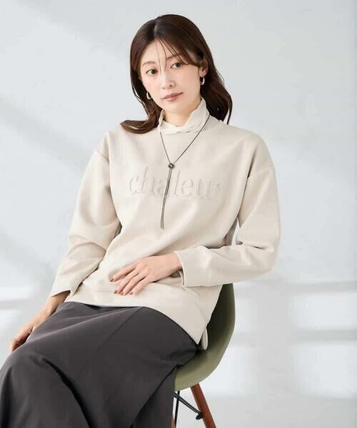 a.v.v / アー・ヴェ・ヴェ カットソー | エンボスロゴスウェードトップス | 詳細19