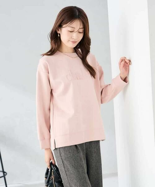 a.v.v / アー・ヴェ・ヴェ カットソー | エンボスロゴスウェードトップス | 詳細2