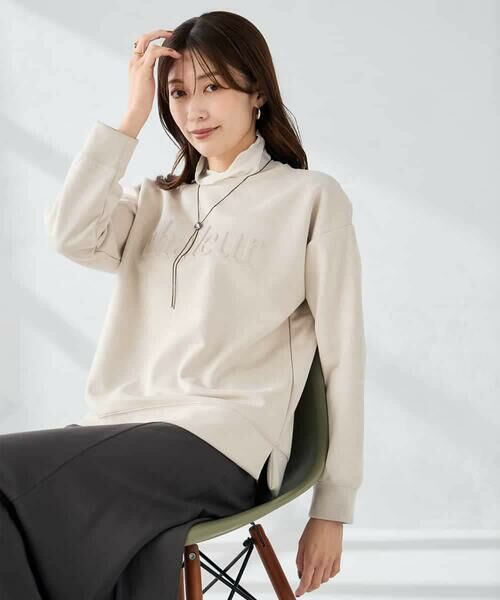 a.v.v / アー・ヴェ・ヴェ カットソー | エンボスロゴスウェードトップス | 詳細20