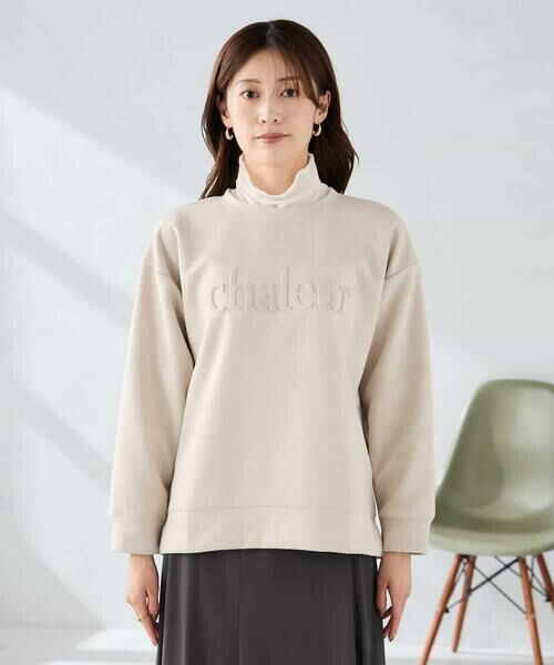 a.v.v / アー・ヴェ・ヴェ カットソー | エンボスロゴスウェードトップス | 詳細27