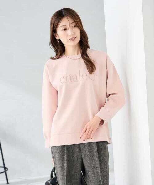 a.v.v / アー・ヴェ・ヴェ カットソー | エンボスロゴスウェードトップス | 詳細3