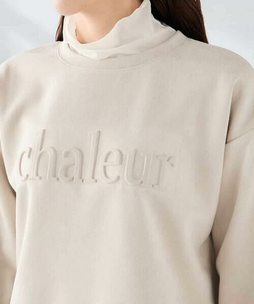 a.v.v / アー・ヴェ・ヴェ カットソー | エンボスロゴスウェードトップス | 詳細30