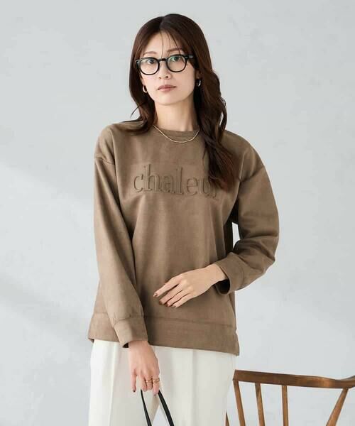 a.v.v / アー・ヴェ・ヴェ カットソー | エンボスロゴスウェードトップス | 詳細9