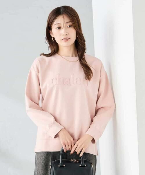 a.v.v / アー・ヴェ・ヴェ カットソー | エンボスロゴスウェードトップス（ピンク）