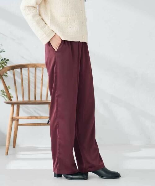 a.v.v / アー・ヴェ・ヴェ チノ・ワークパンツ | サテンワイドパンツ | 詳細1