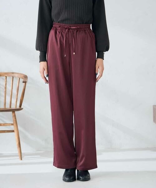 a.v.v / アー・ヴェ・ヴェ チノ・ワークパンツ | サテンワイドパンツ | 詳細13