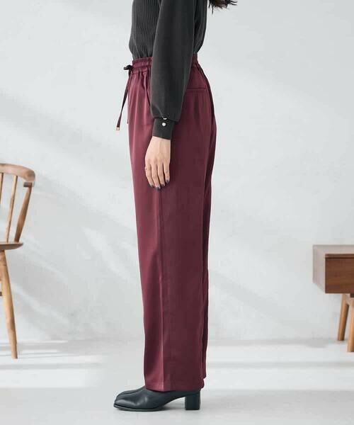 a.v.v / アー・ヴェ・ヴェ チノ・ワークパンツ | サテンワイドパンツ | 詳細14