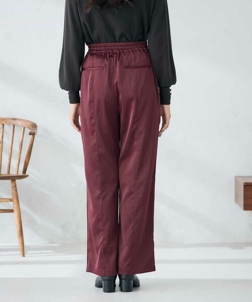 a.v.v / アー・ヴェ・ヴェ チノ・ワークパンツ | サテンワイドパンツ | 詳細15