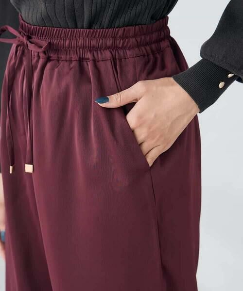 a.v.v / アー・ヴェ・ヴェ チノ・ワークパンツ | サテンワイドパンツ | 詳細17