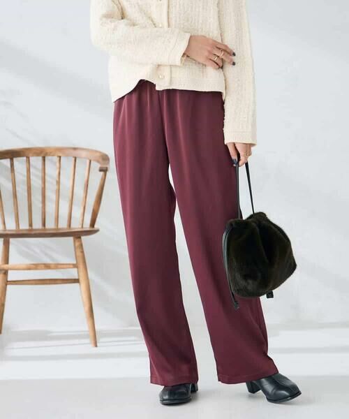 a.v.v / アー・ヴェ・ヴェ チノ・ワークパンツ | サテンワイドパンツ | 詳細2