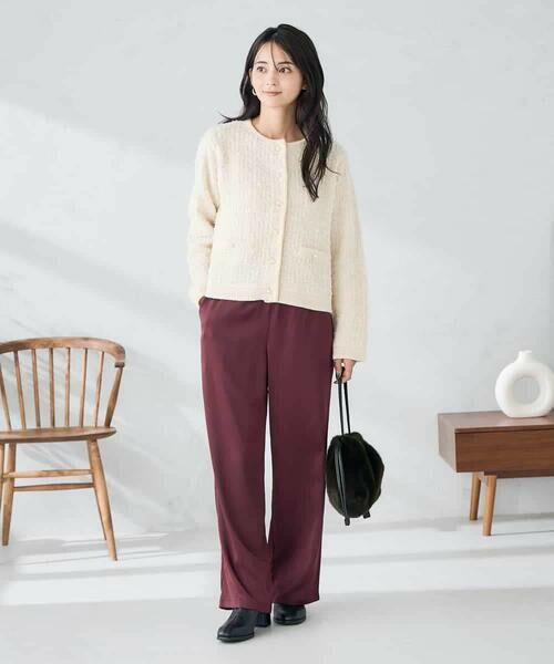 a.v.v / アー・ヴェ・ヴェ チノ・ワークパンツ | サテンワイドパンツ | 詳細3