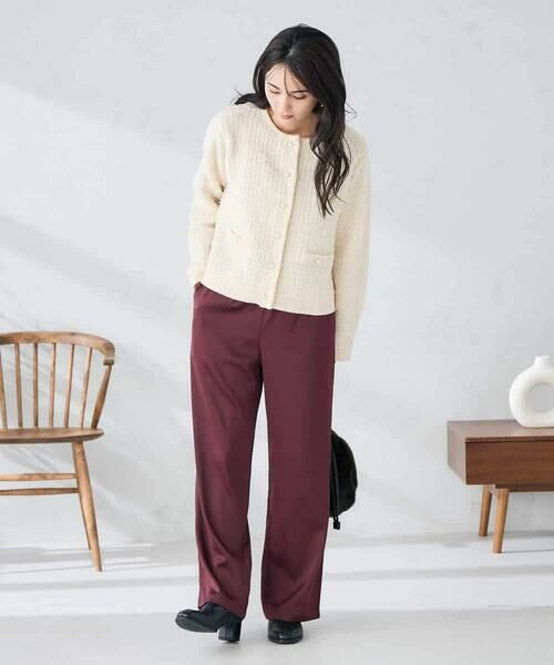 a.v.v / アー・ヴェ・ヴェ チノ・ワークパンツ | サテンワイドパンツ | 詳細4