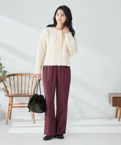 a.v.v / アー・ヴェ・ヴェ チノ・ワークパンツ | サテンワイドパンツ | 詳細6