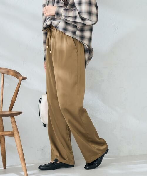 a.v.v / アー・ヴェ・ヴェ チノ・ワークパンツ | サテンワイドパンツ | 詳細8