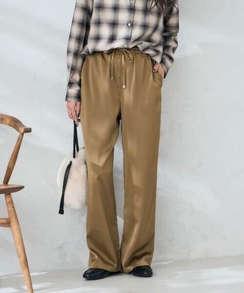 a.v.v / アー・ヴェ・ヴェ チノ・ワークパンツ | サテンワイドパンツ(ベージュ)