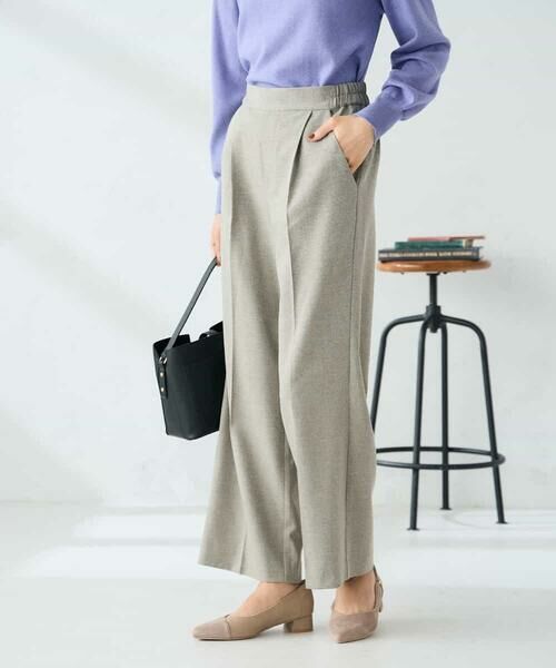 a.v.v / アー・ヴェ・ヴェ チノ・ワークパンツ | 【洗える】ツイード調ストレートパンツ | 詳細7