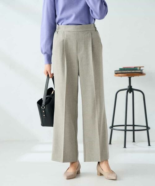 a.v.v / アー・ヴェ・ヴェ チノ・ワークパンツ | 【洗える】ツイード調ストレートパンツ(グレー)